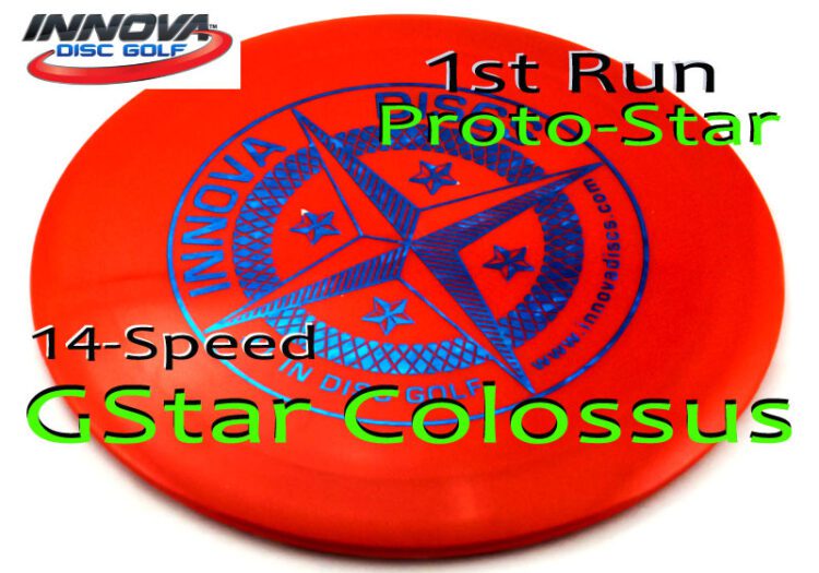 Innova GStar Colossus 1st Run Edition feature