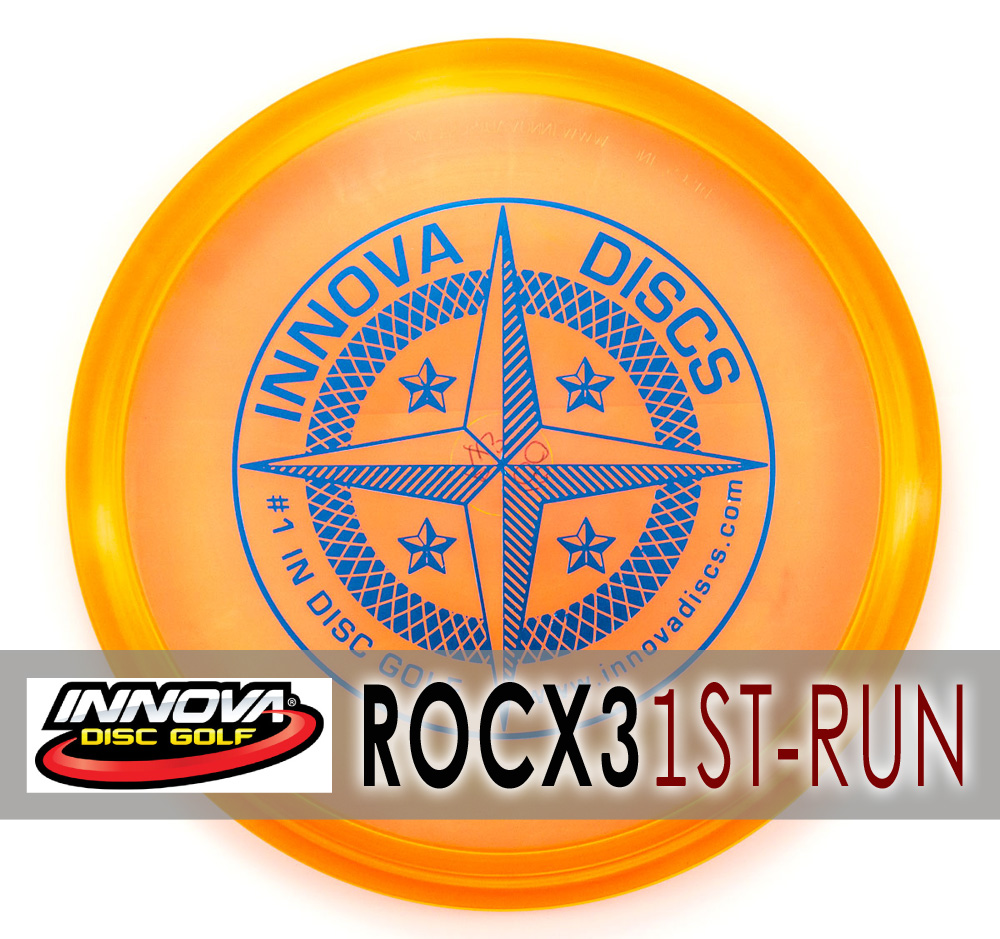Innova Champion RocX3 1st Run feature